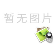 小區(qū)如公園　物業(yè)服務(wù)試點(diǎn)讓小區(qū)居民笑開(kāi)顏
